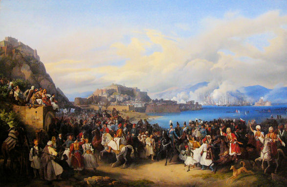 Othon a Nauplie - 1835