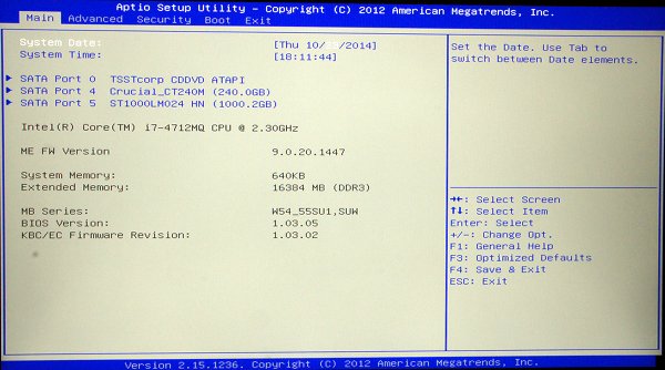 Ecran 1 UEFI